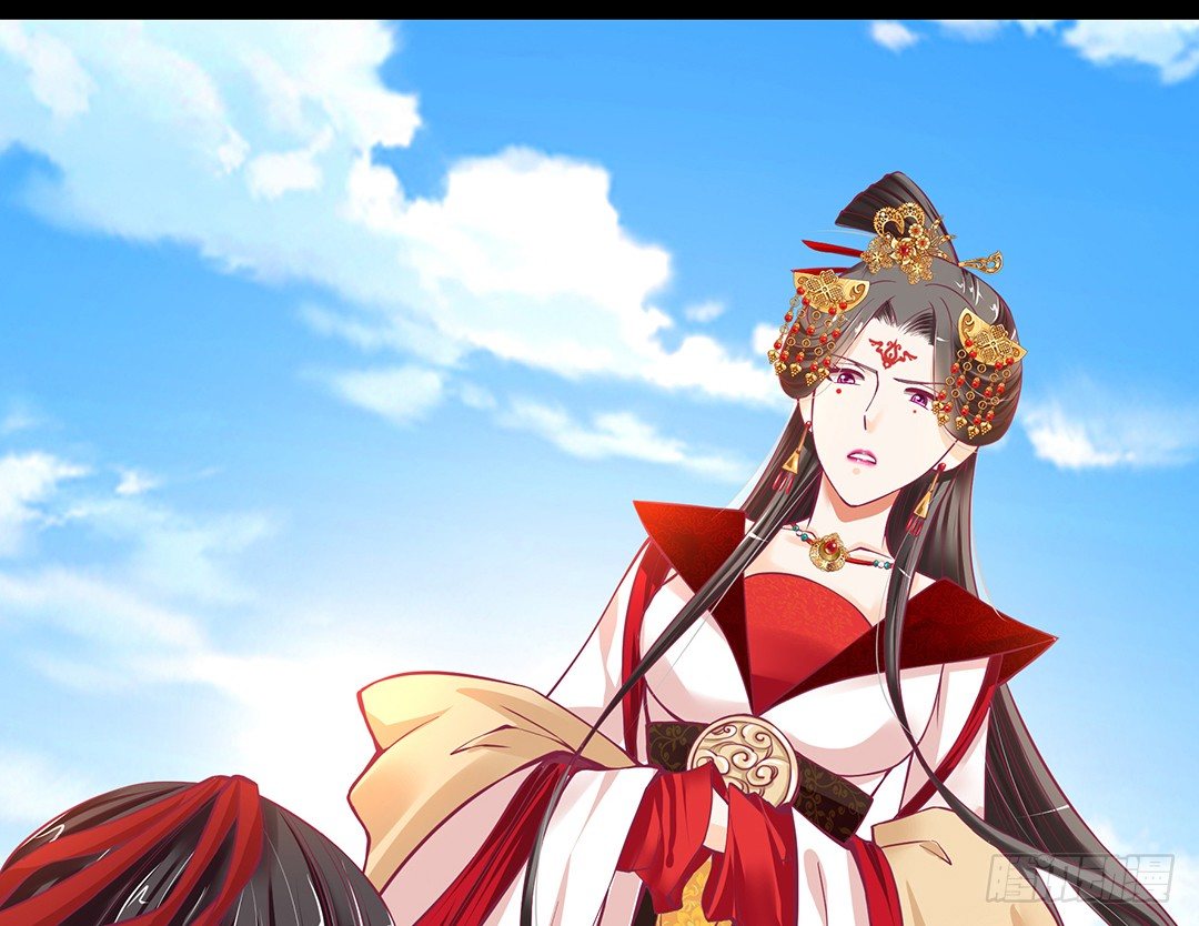 《女王驾到》让我好好看看你…… 第6页