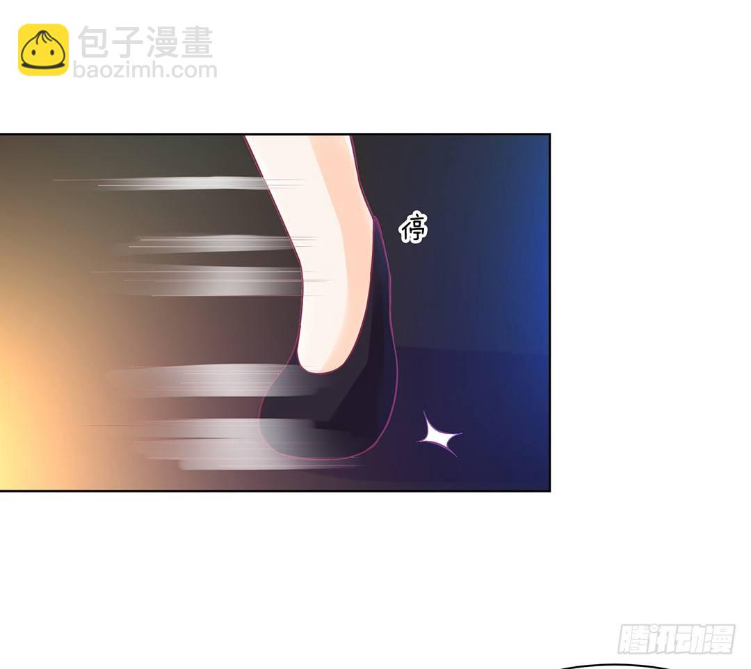 《女王驾到》我竟然看到了…… 第13页