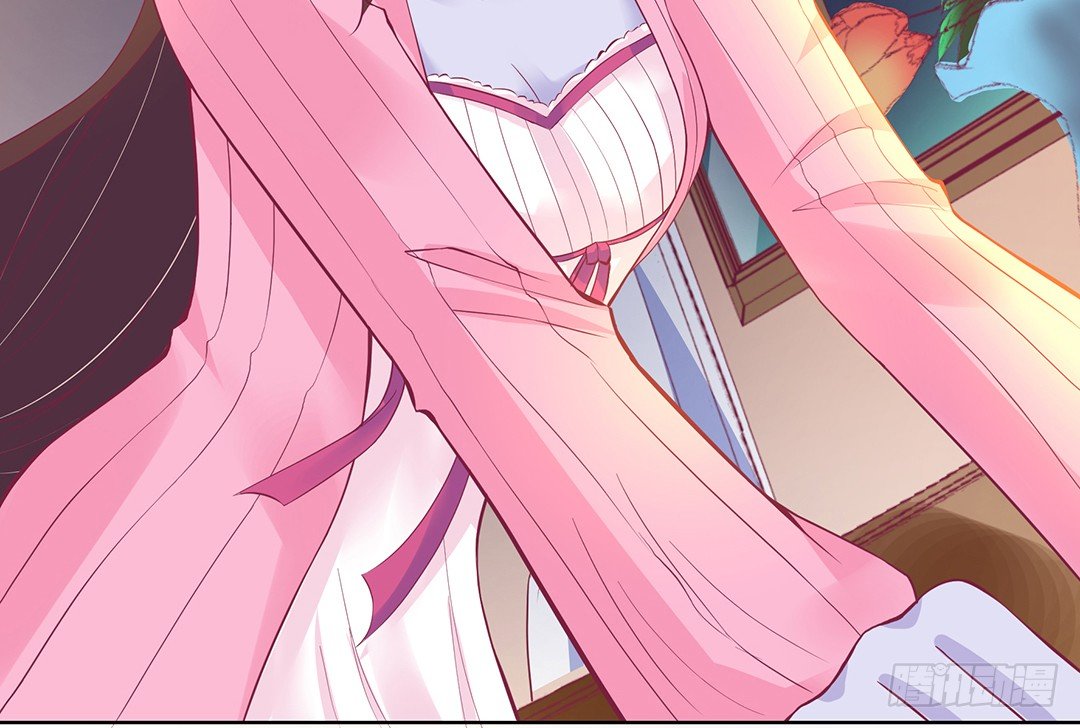 《女王驾到》我竟然看到了…… 第24页