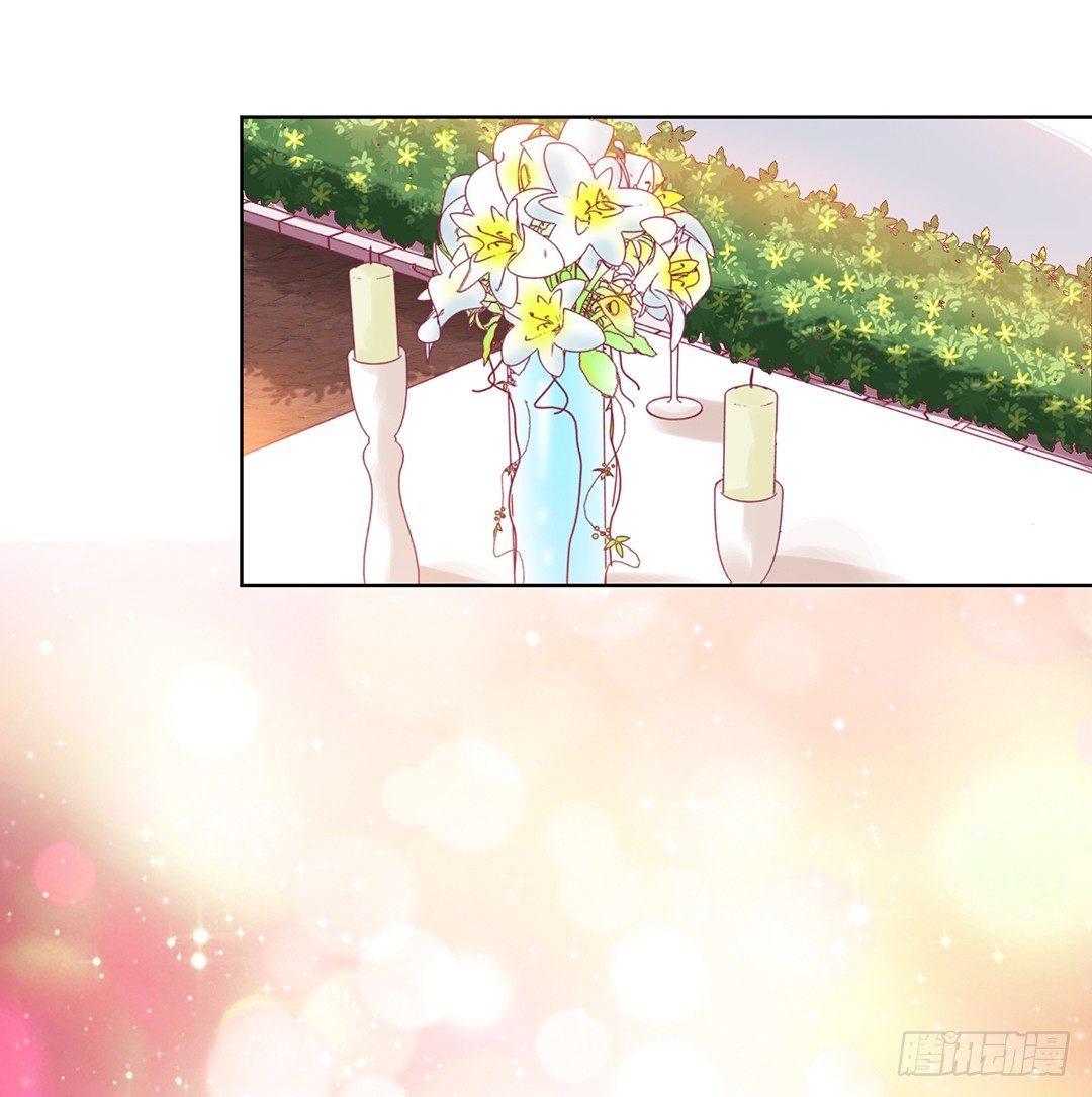 《女王驾到》约不约，不由你 第2页