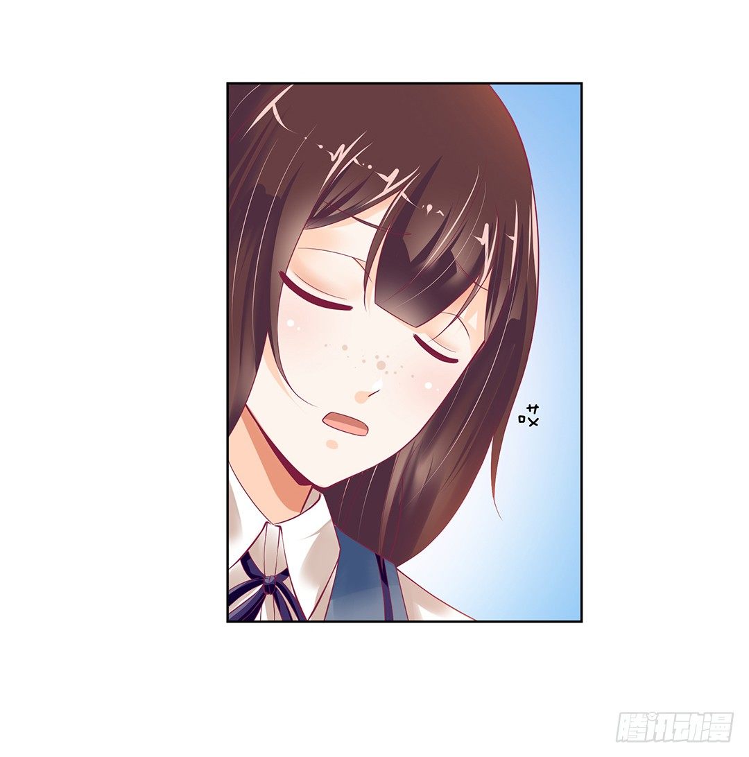 《女王驾到》约不约，不由你 第9页