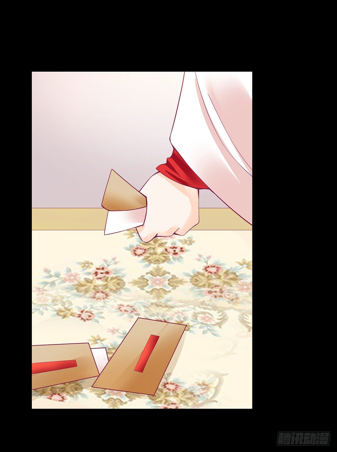 《女王驾到》我是如此的信任你 第24页