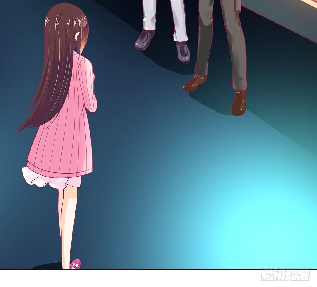 《女王驾到》他才是我的…… 第18页