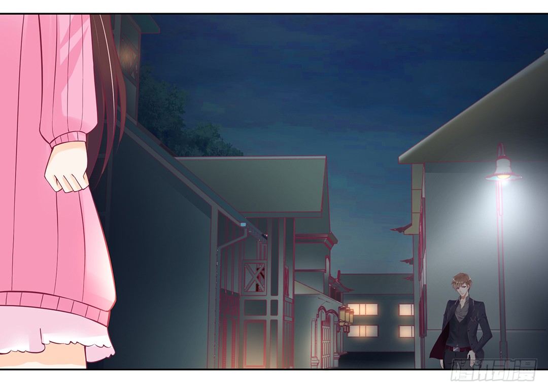《女王驾到》他才是我的…… 第29页