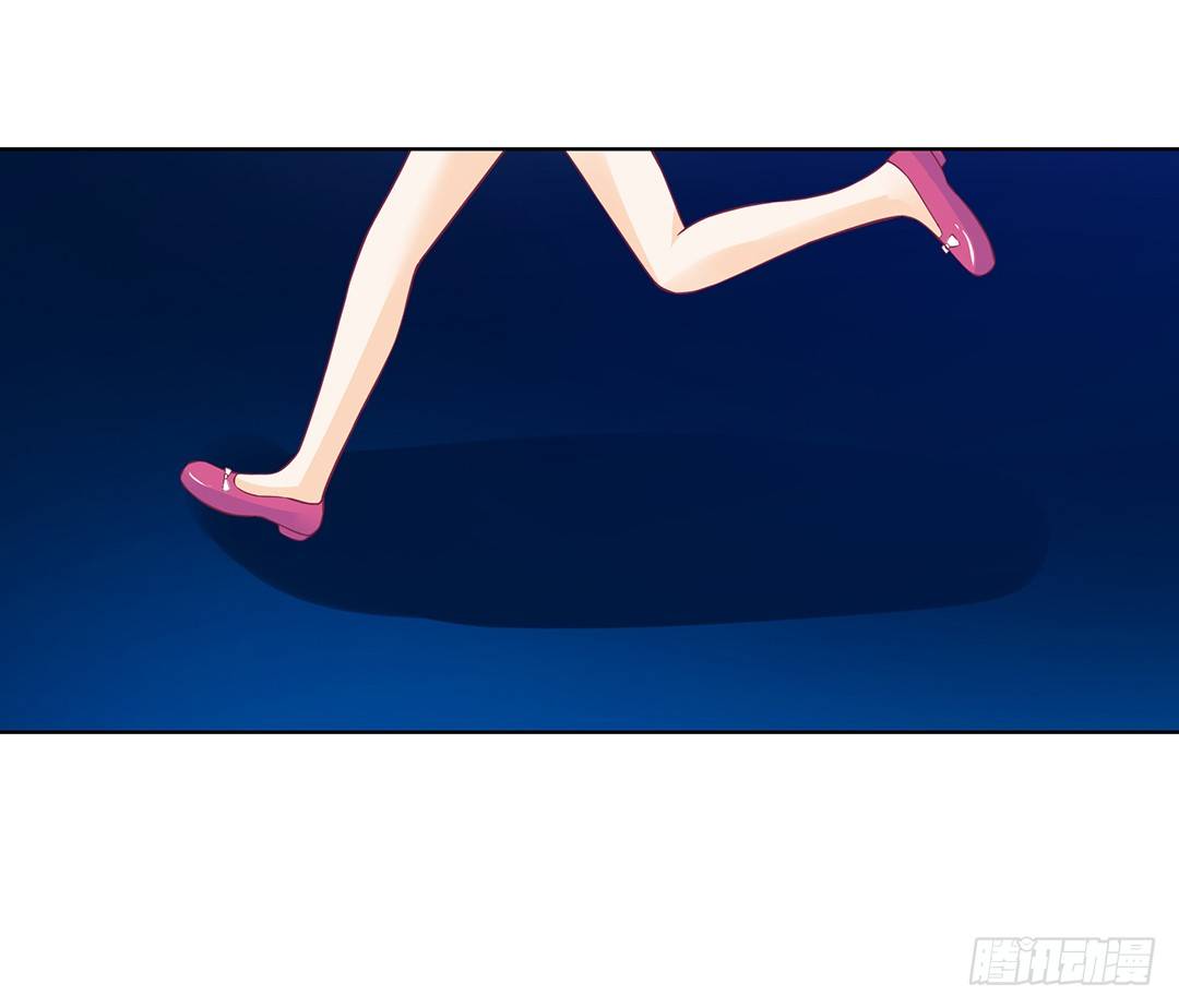 《女王驾到》不要啊…… 第12页