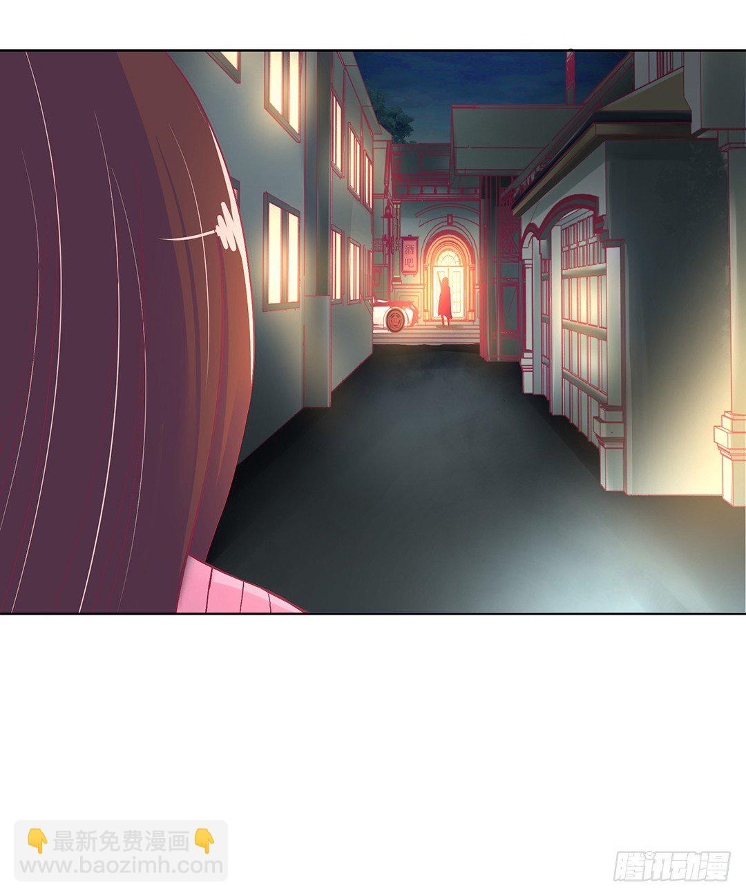 《女王驾到》不要啊…… 第14页