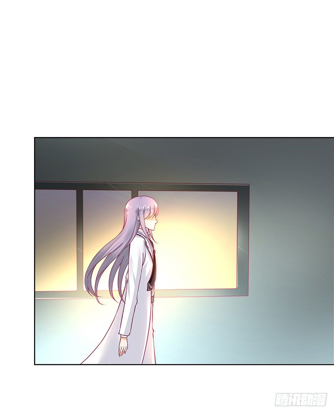 《女王驾到》不要啊…… 第17页