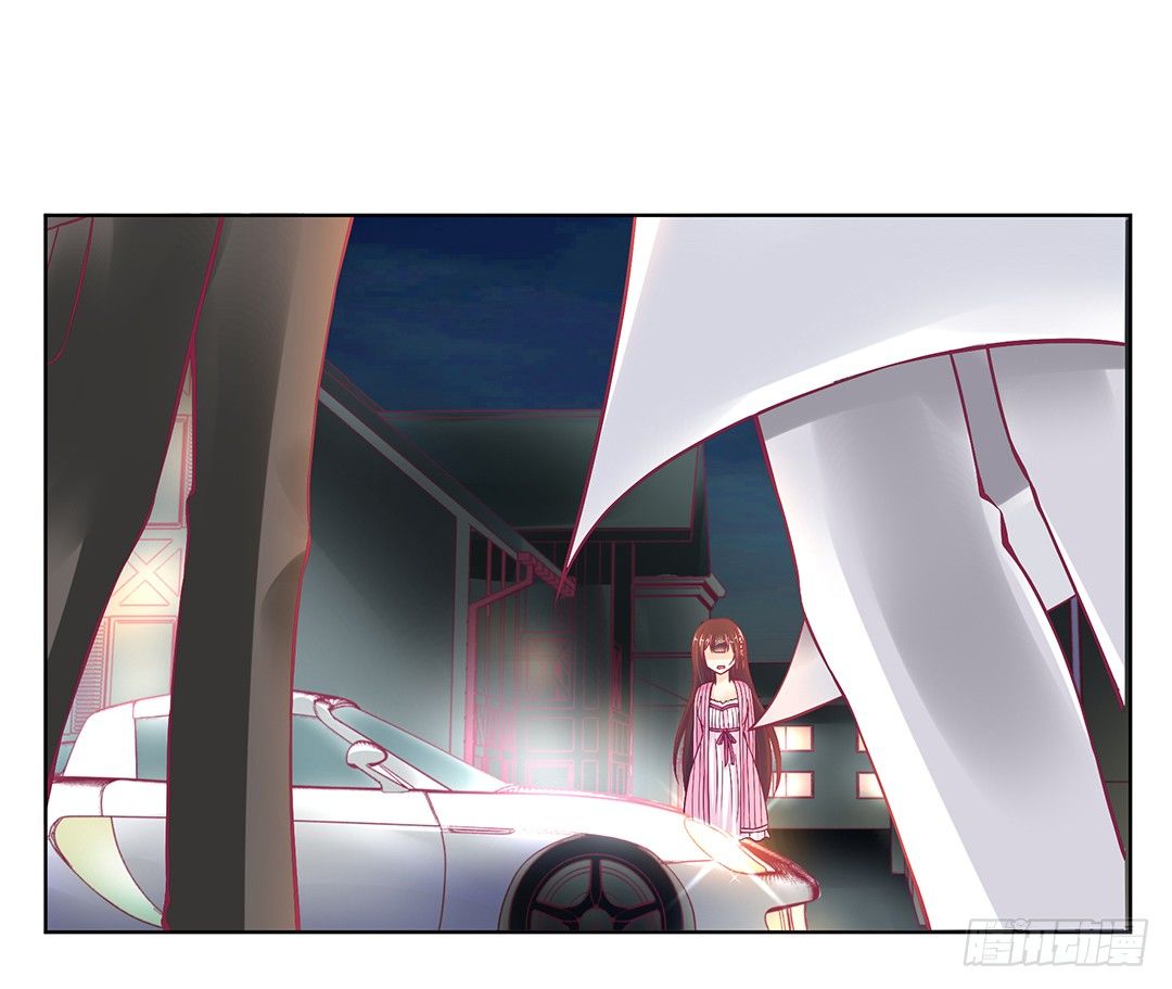 《女王驾到》不要啊…… 第21页