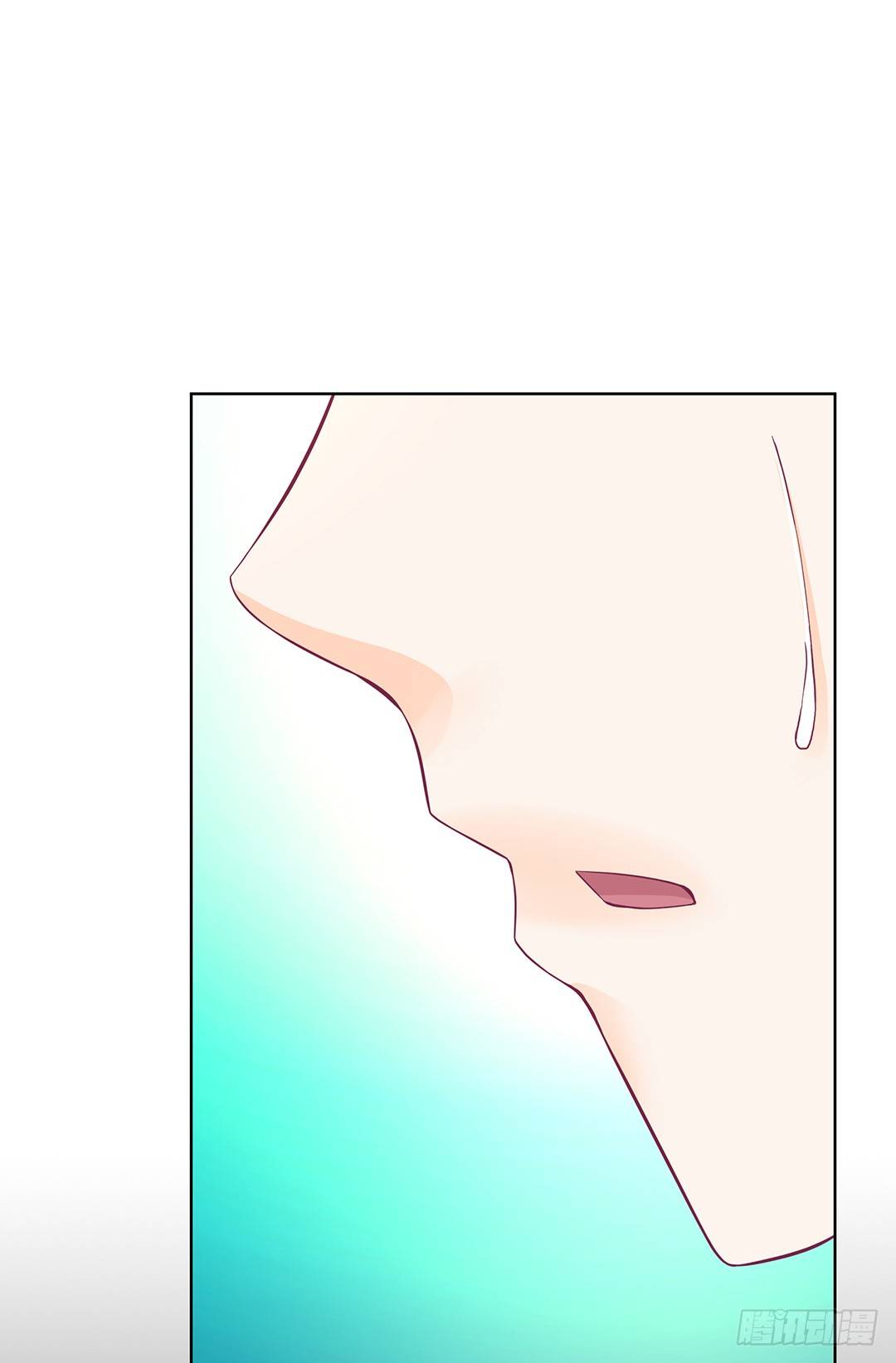 《女王驾到》不要啊…… 第33页