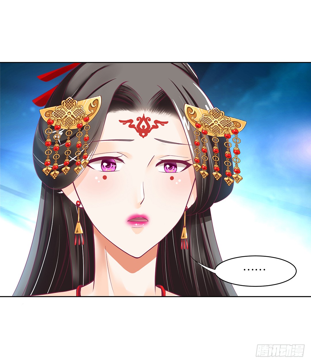 《女王驾到》不要啊…… 第45页