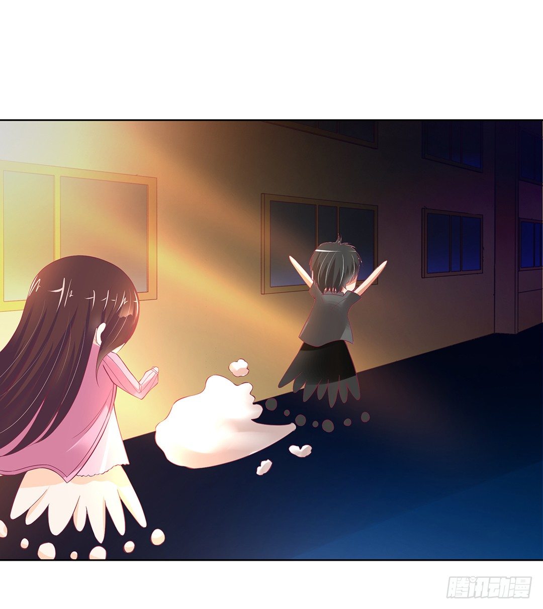 《女王驾到》不要啊…… 第7页
