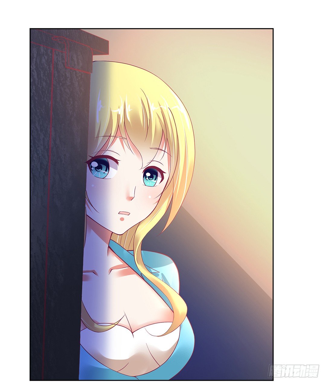 《女王驾到》不要啊…… 第8页