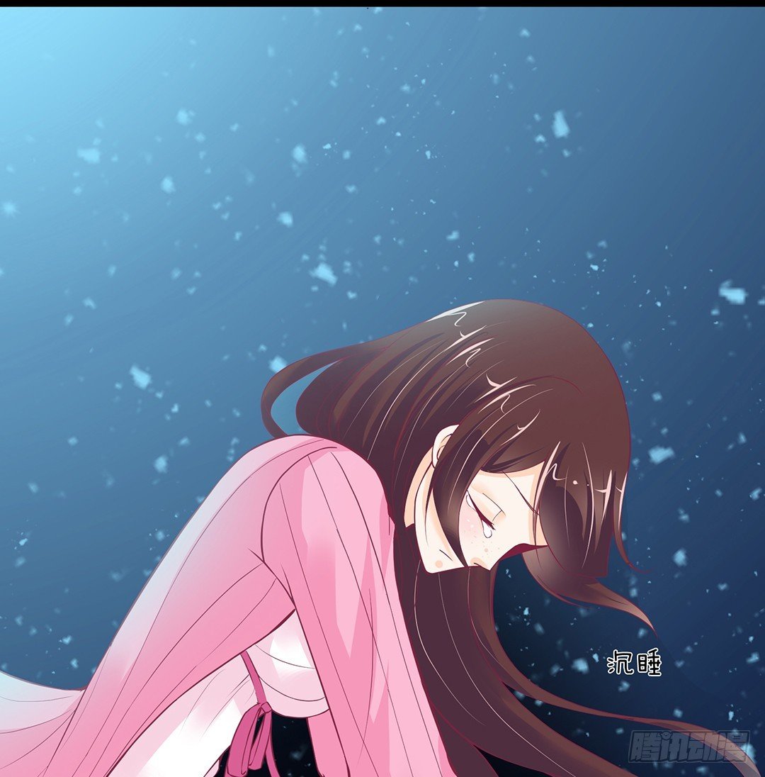 《女王驾到》渣男，消失 第12页