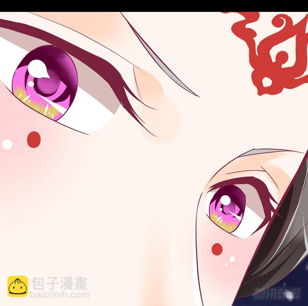 《女王驾到》渣男，消失 第18页
