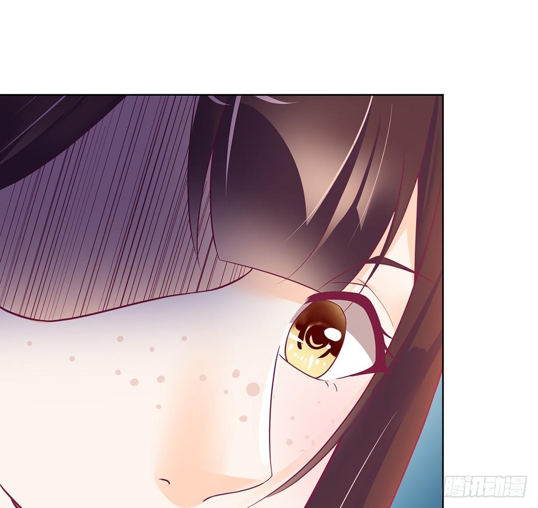 《女王驾到》渣男，消失 第40页