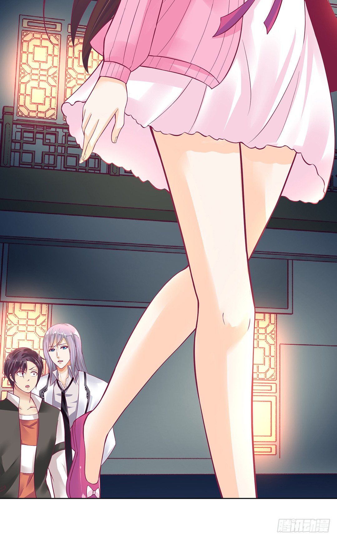 《女王驾到》渣男，消失 第44页
