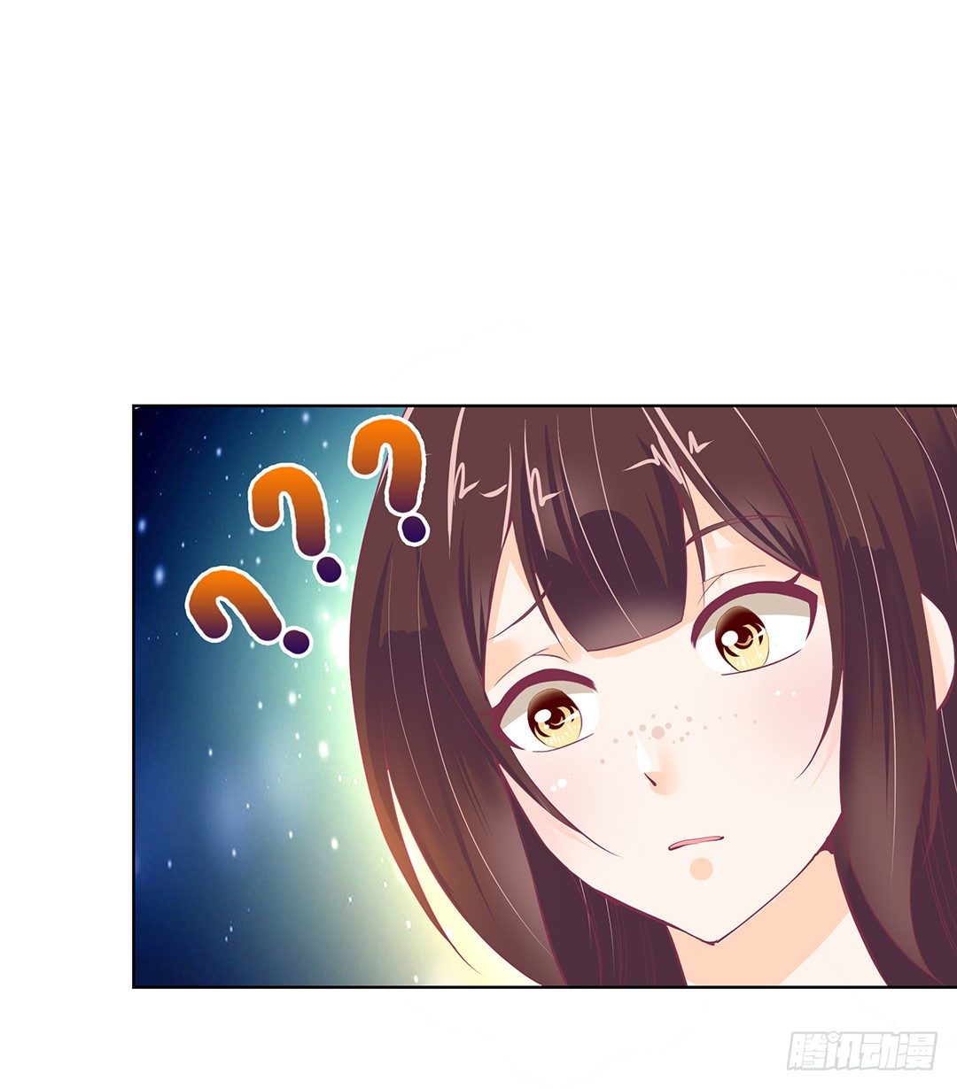 《女王驾到》我只要你的肉体…… 第22页