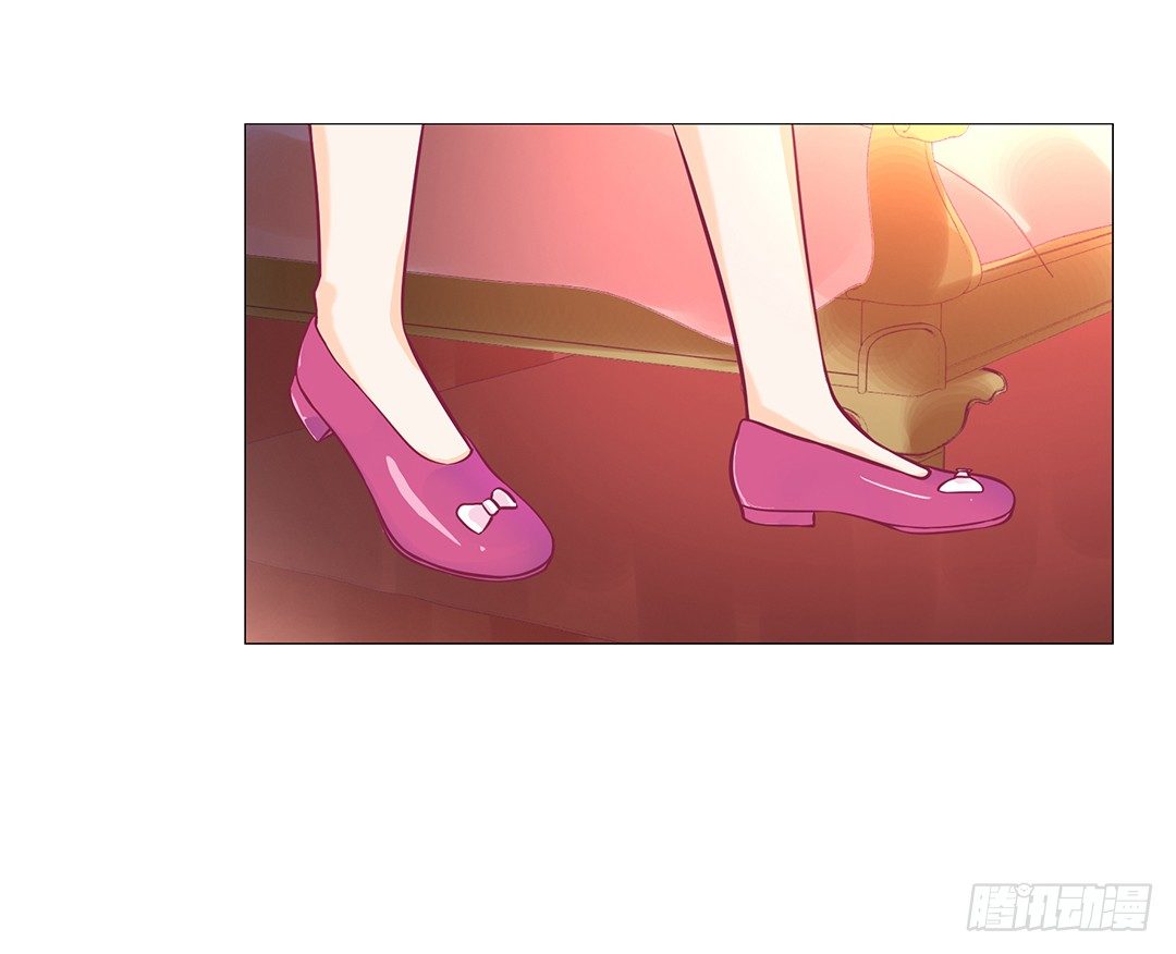 《女王驾到》让我来彻底改造吧！ 第46页