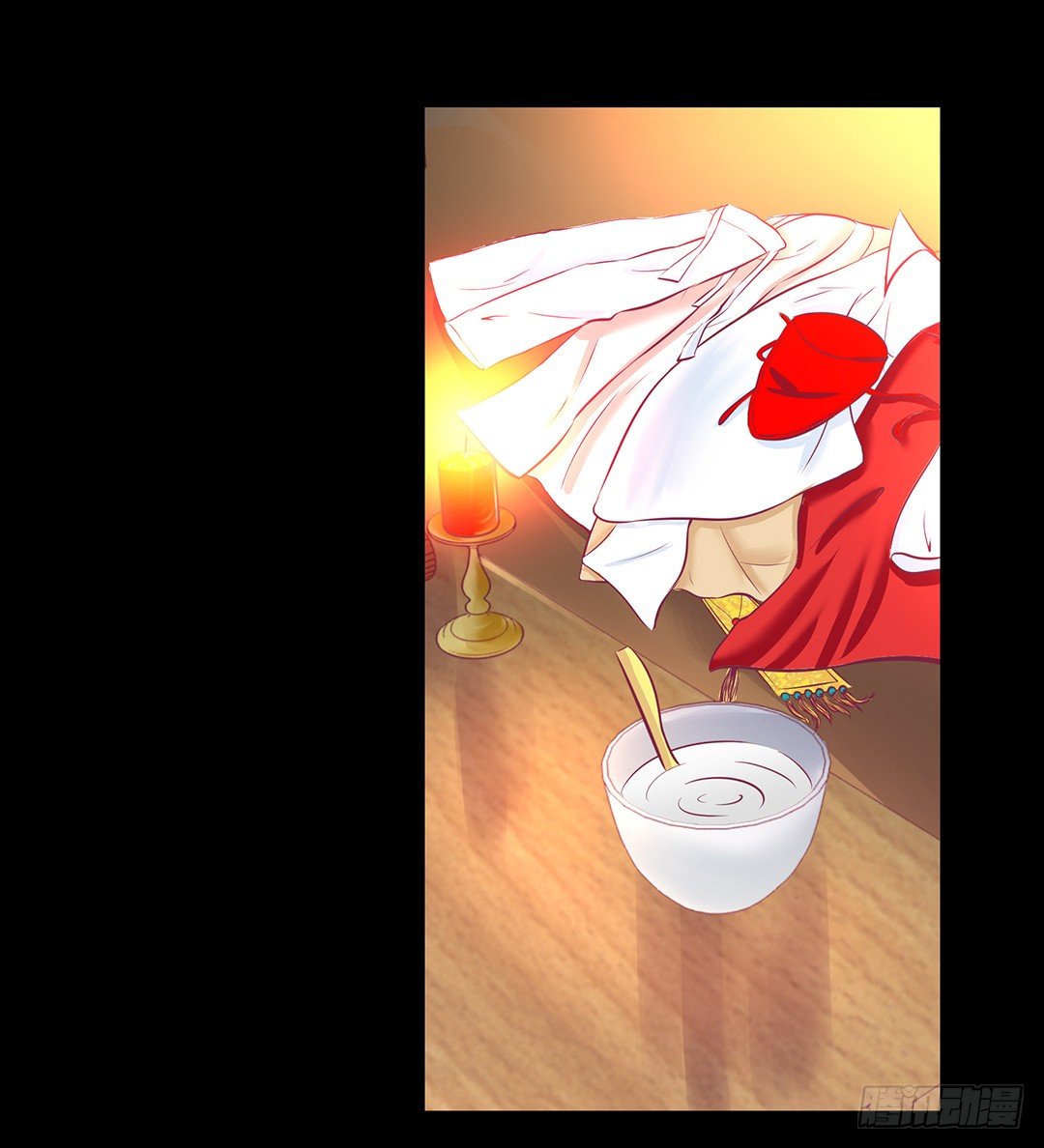 《女王驾到》我去哪儿还需要别人的允许吗？ 第12页
