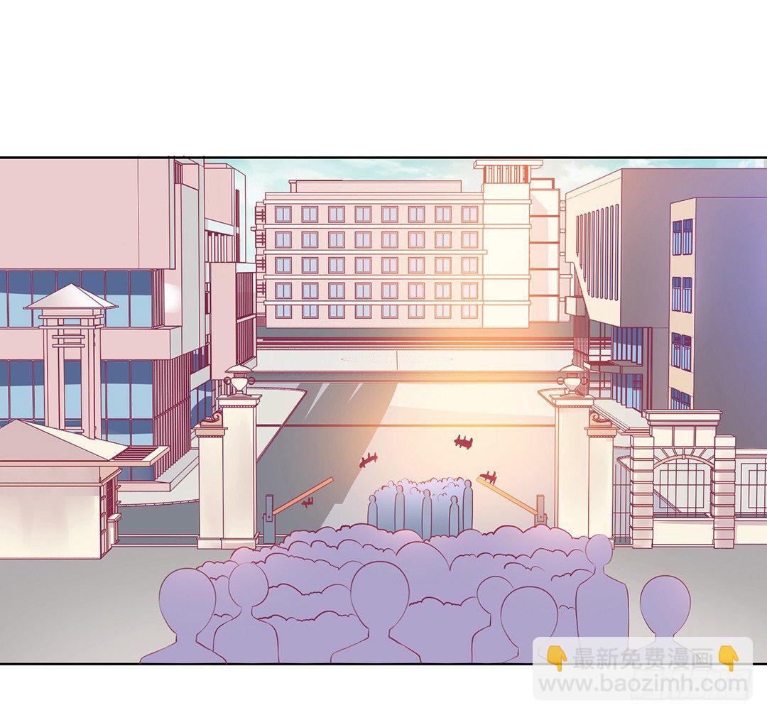 《女王驾到》我去哪儿还需要别人的允许吗？ 第41页