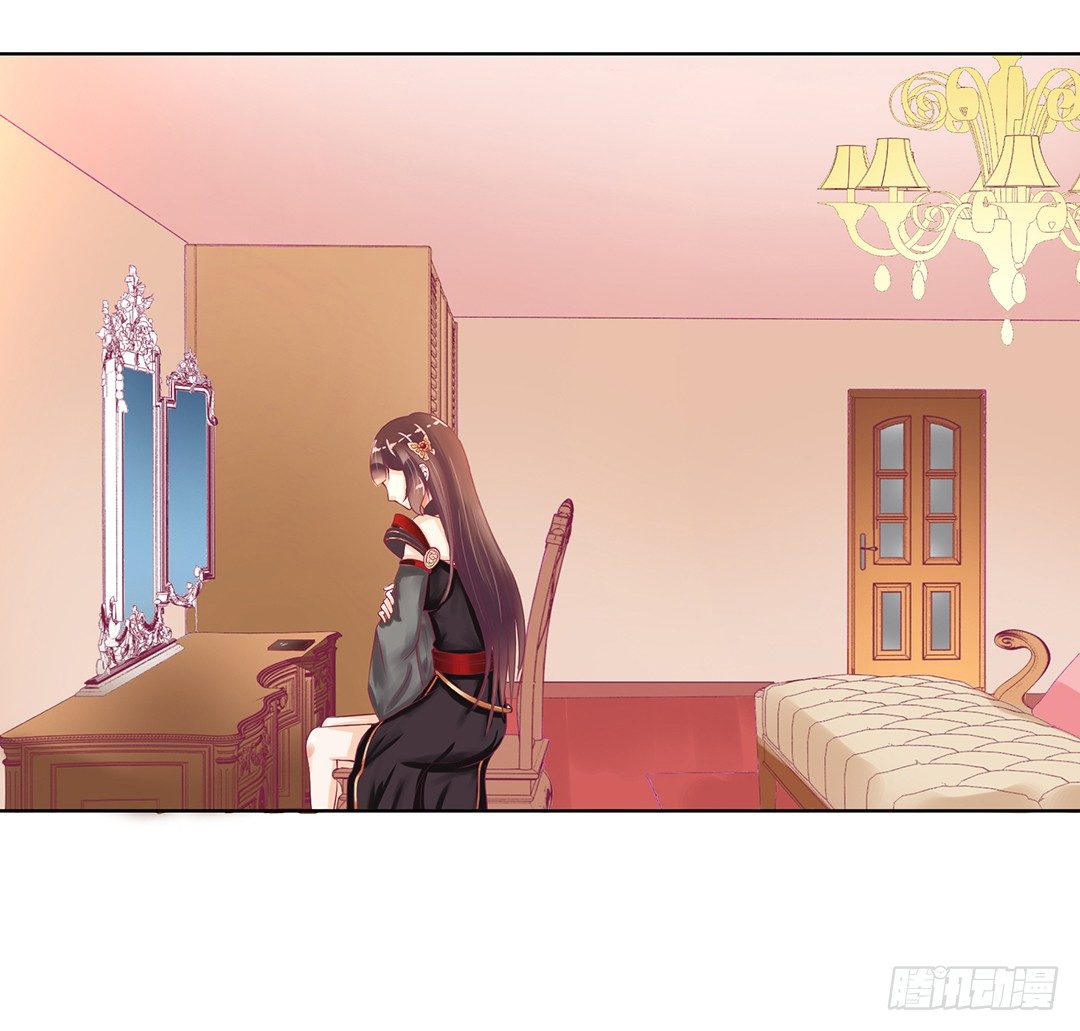 《女王驾到》我去哪儿还需要别人的允许吗？ 第47页