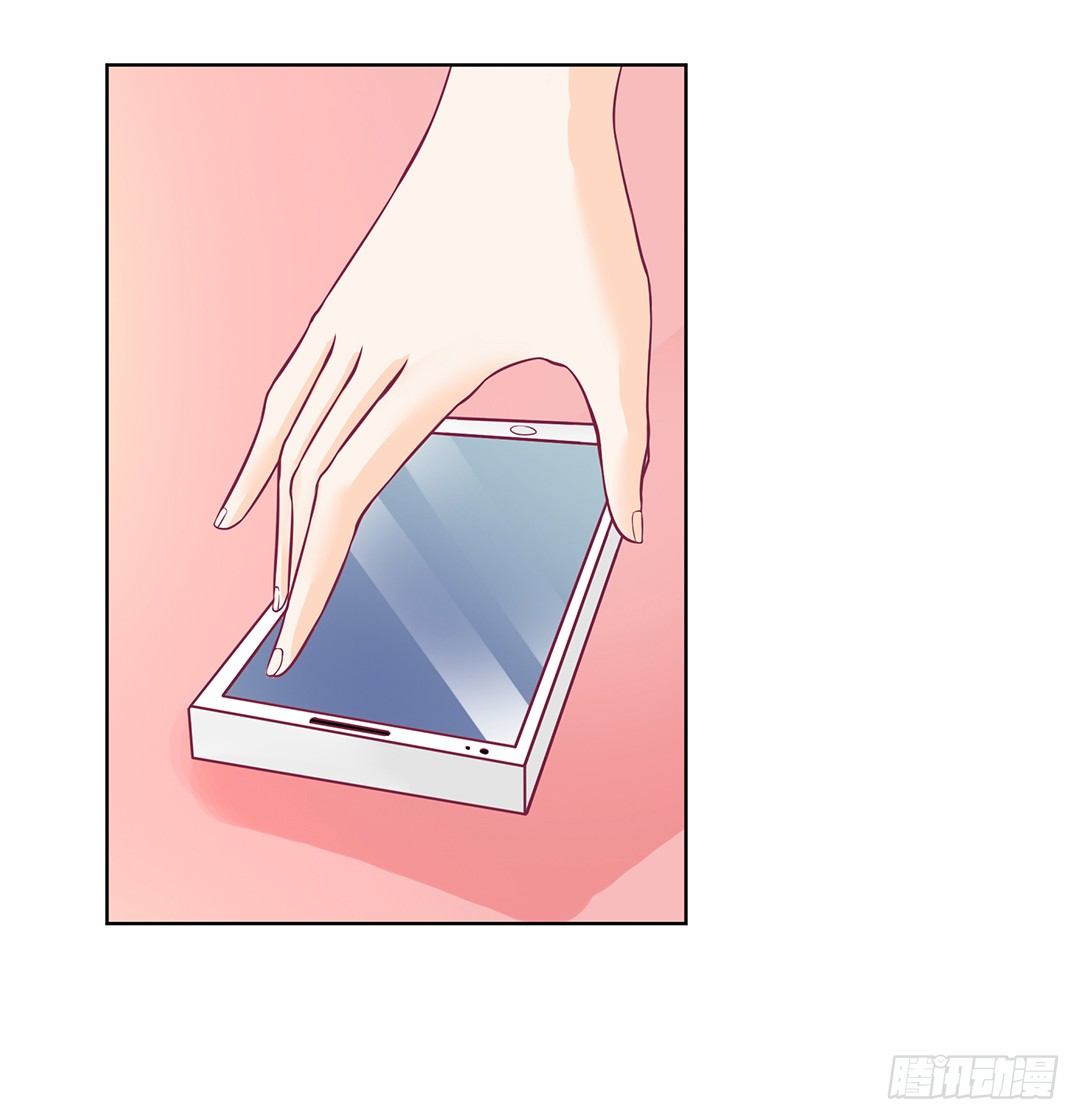《女王驾到》我去哪儿还需要别人的允许吗？ 第49页