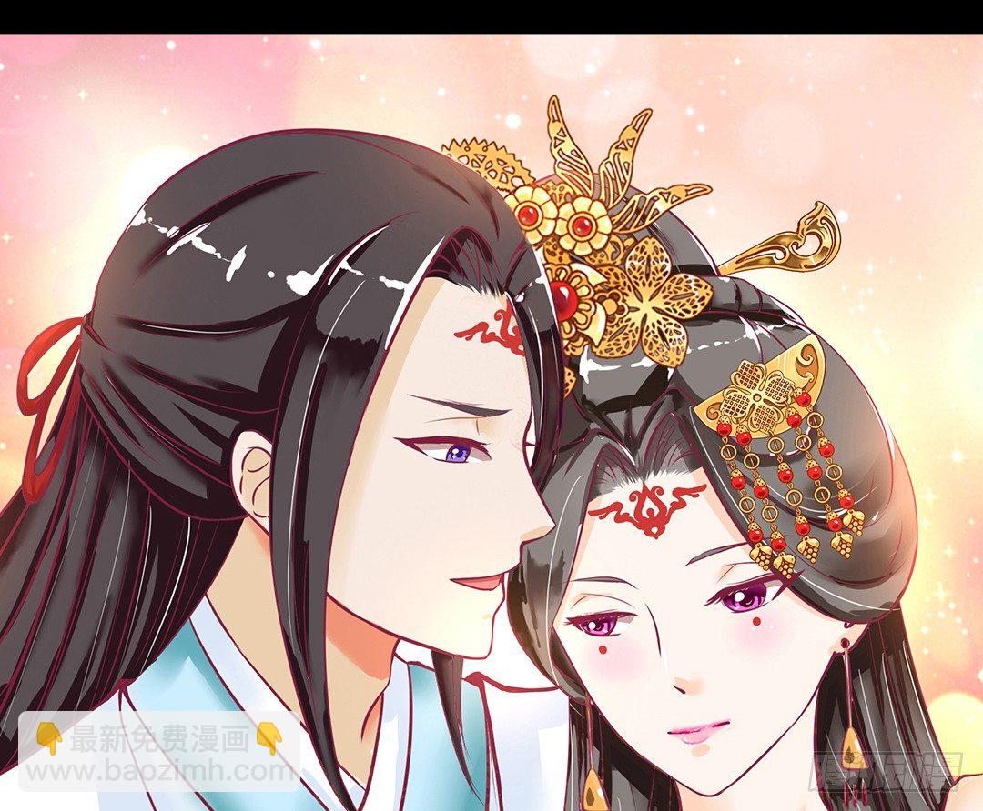 《女王驾到》我去哪儿还需要别人的允许吗？ 第7页