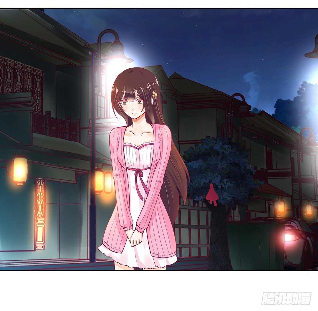 《女王驾到》你还是放手了…… 第26页