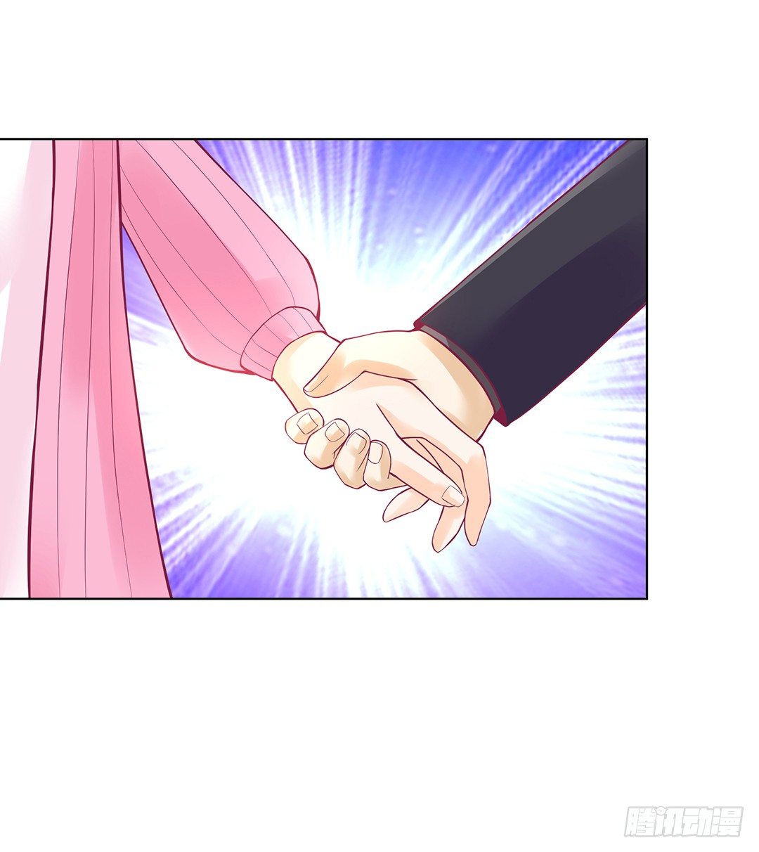 《女王驾到》你还是放手了…… 第28页
