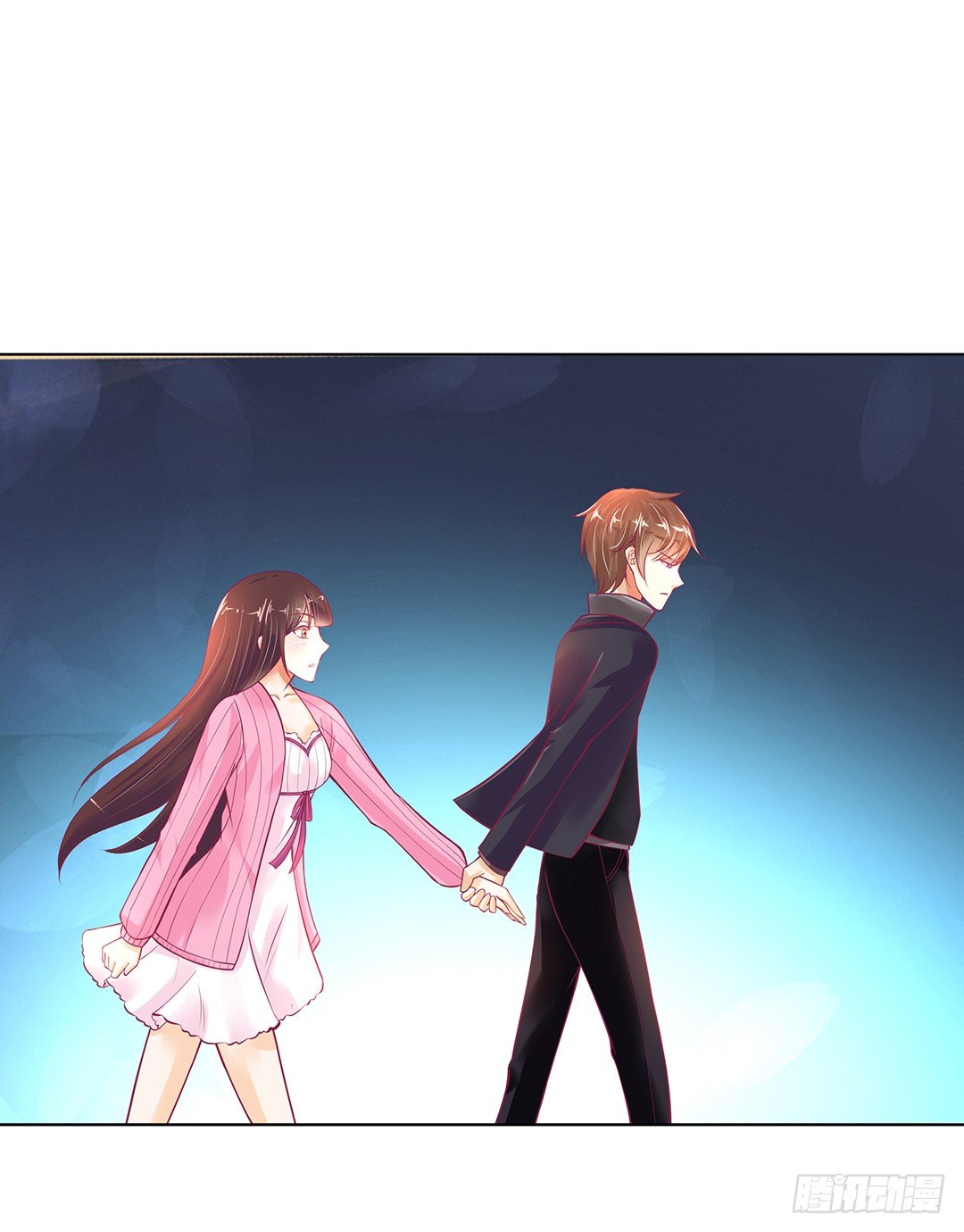 《女王驾到》你还是放手了…… 第31页