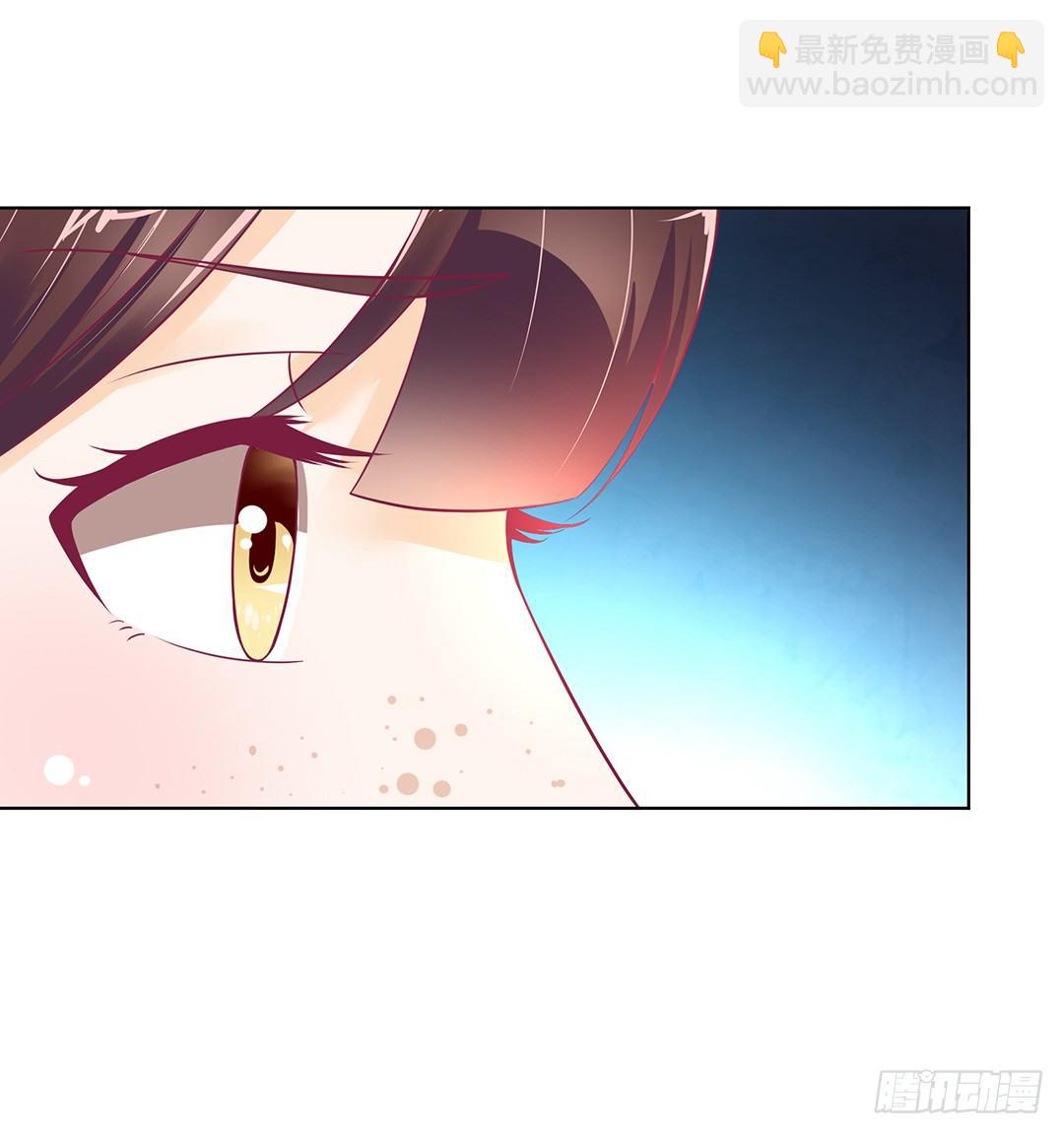 《女王驾到》你还是放手了…… 第32页