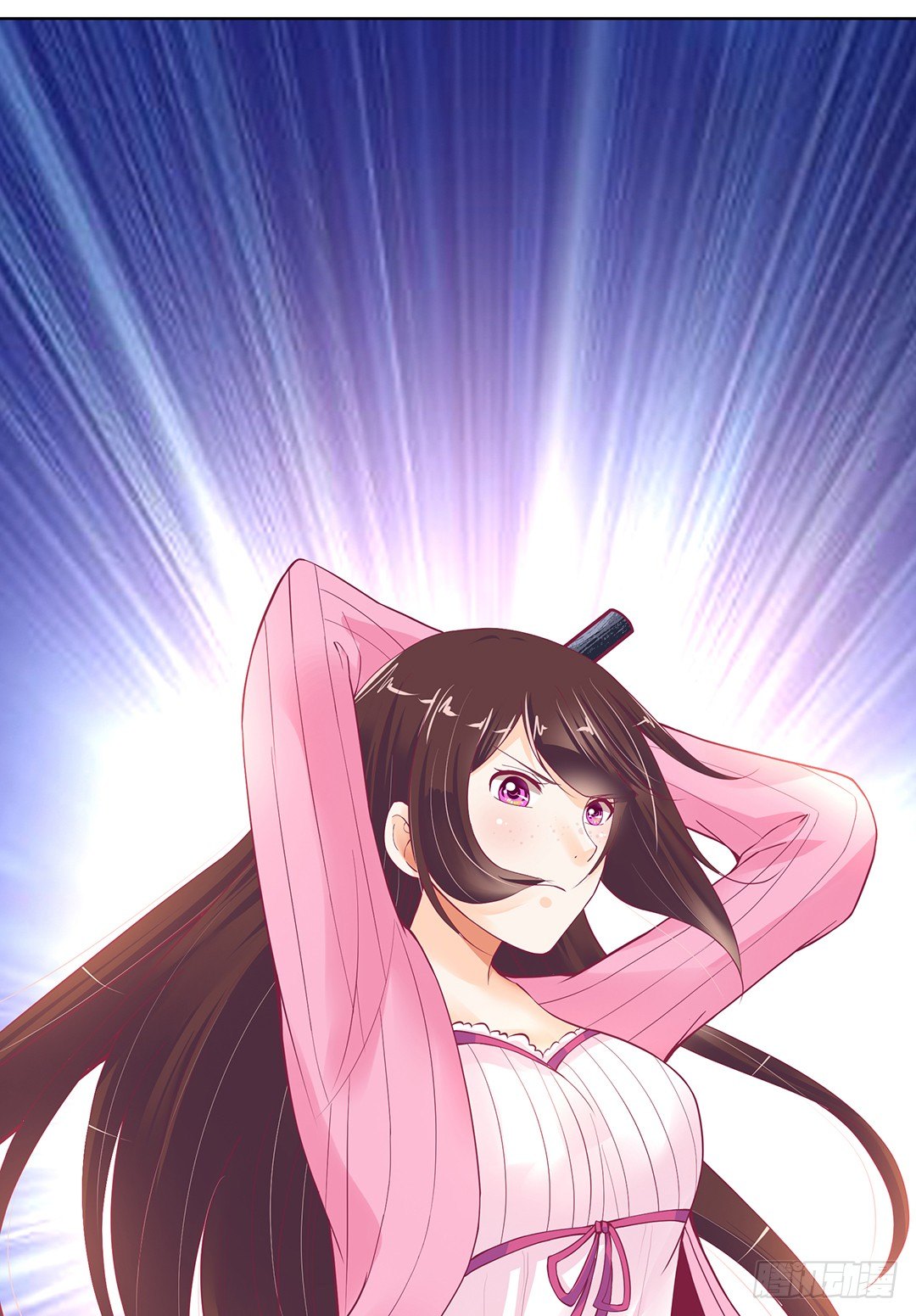 《女王驾到》你还是放手了…… 第6页