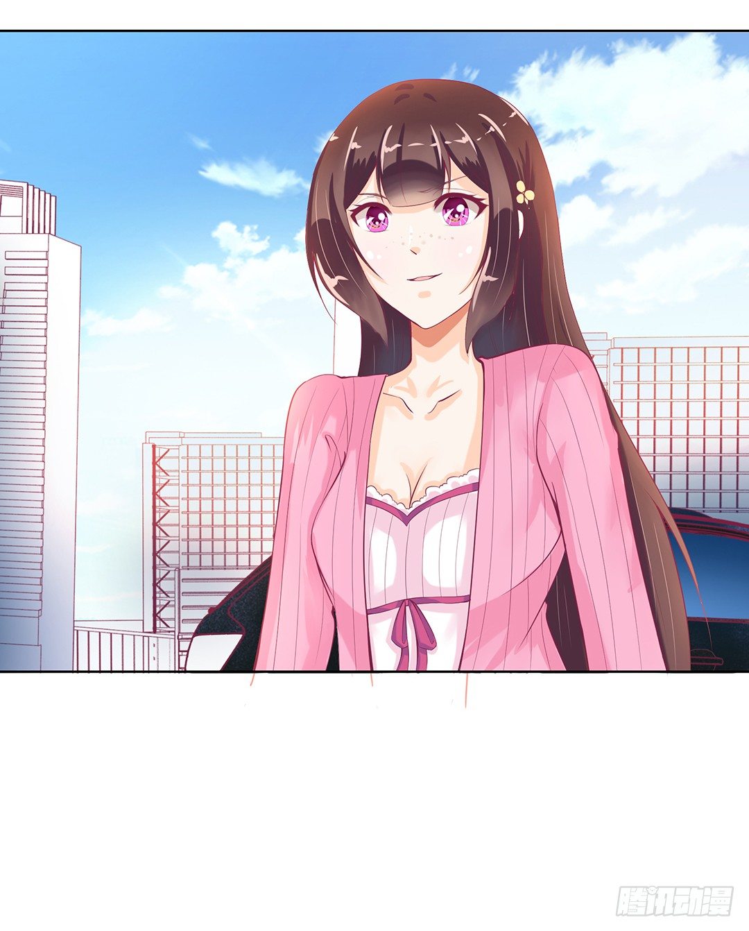 《女王驾到》今晚借我一点…… 第20页