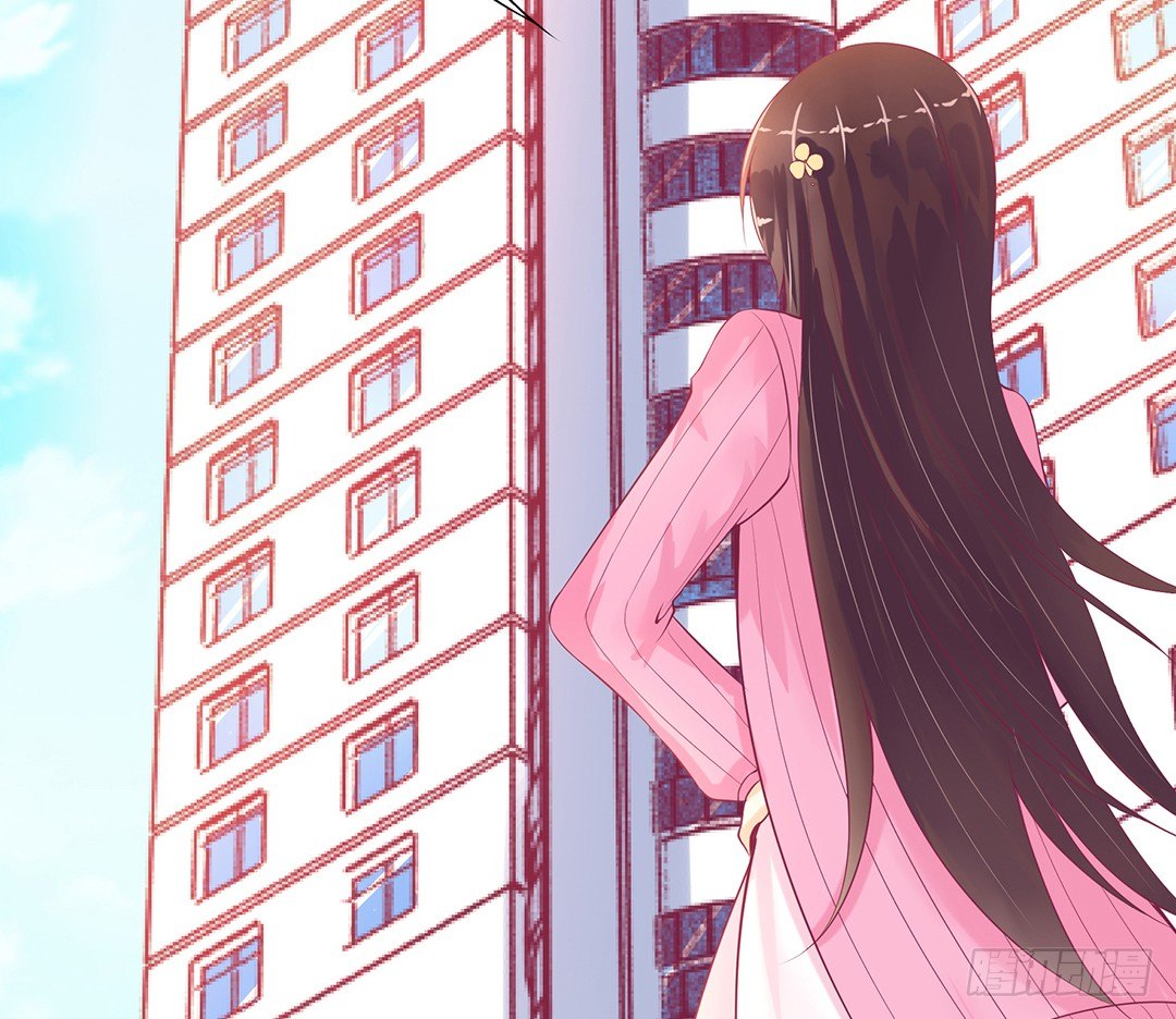 《女王驾到》今晚借我一点…… 第24页