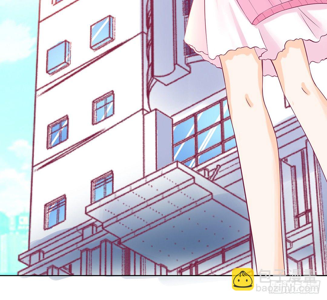 《女王驾到》今晚借我一点…… 第25页