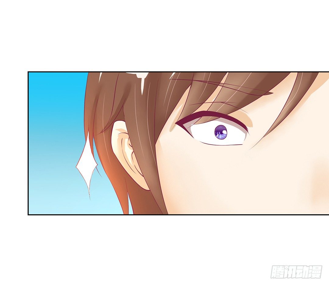 《女王驾到》今晚借我一点…… 第3页