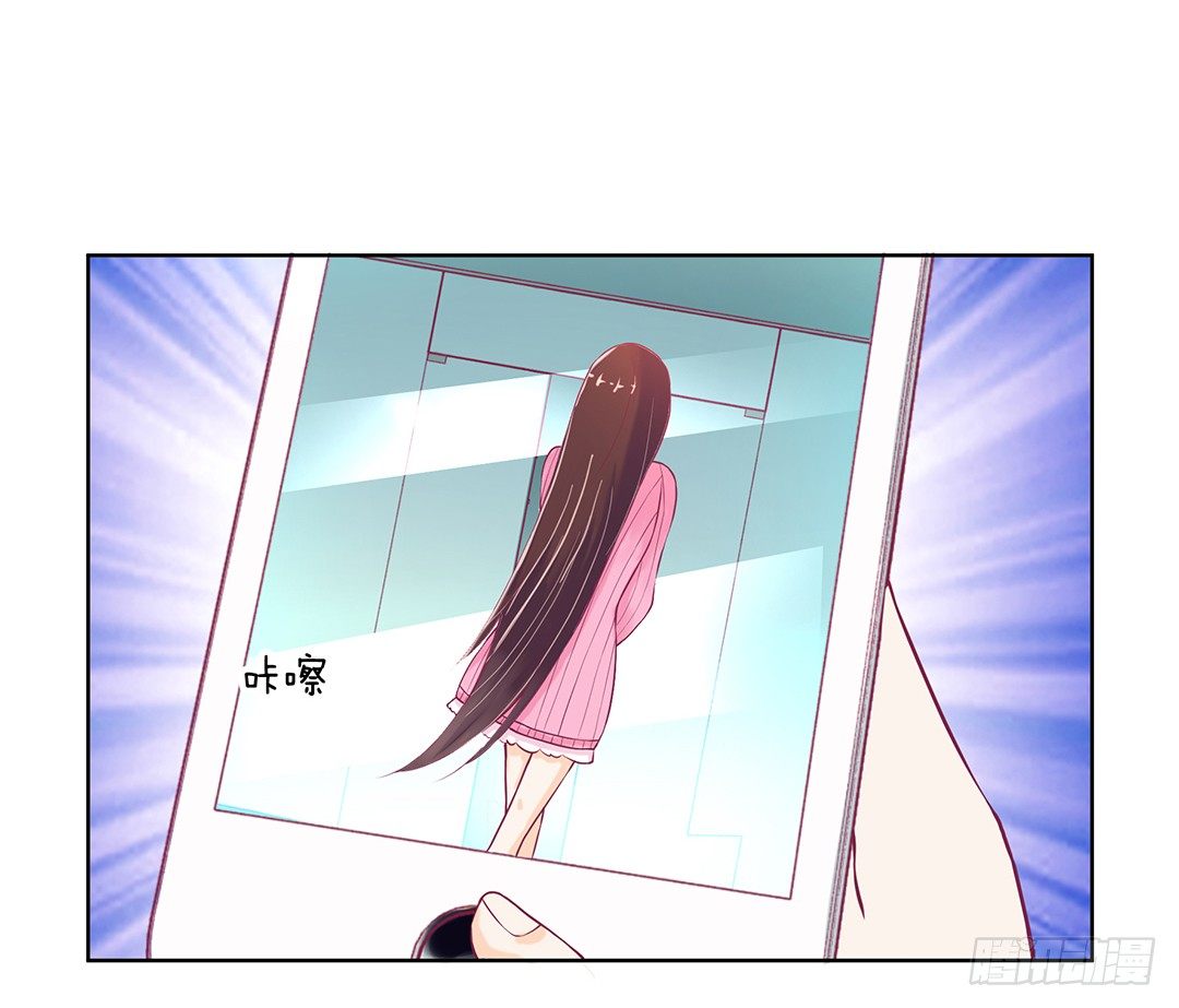 《女王驾到》今晚借我一点…… 第42页