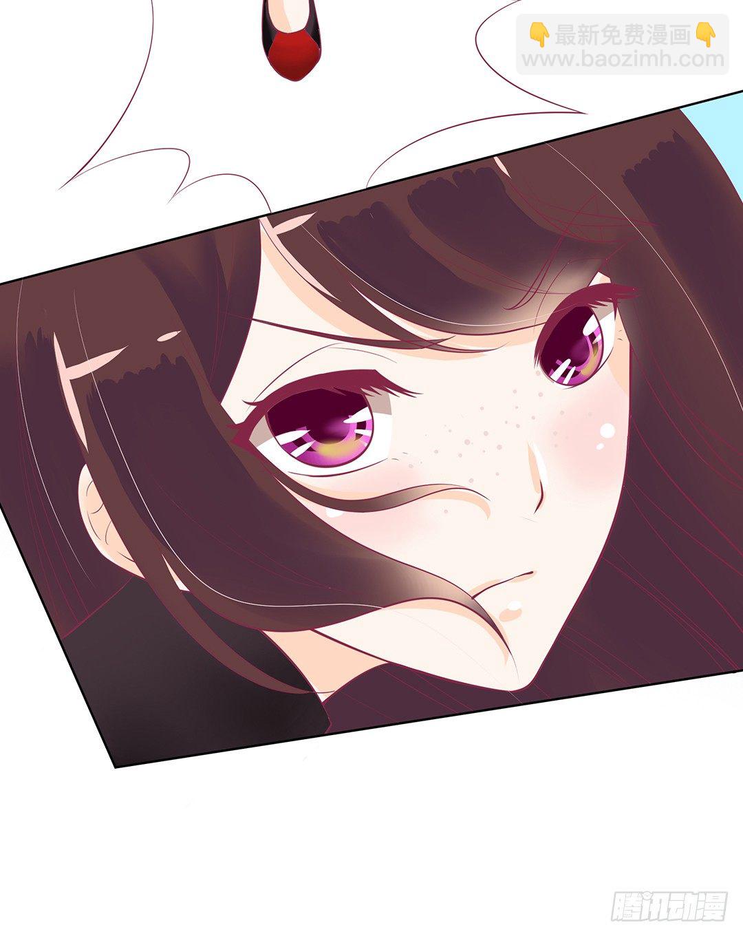 《女王驾到》我的隐私被偷窥！ 第25页