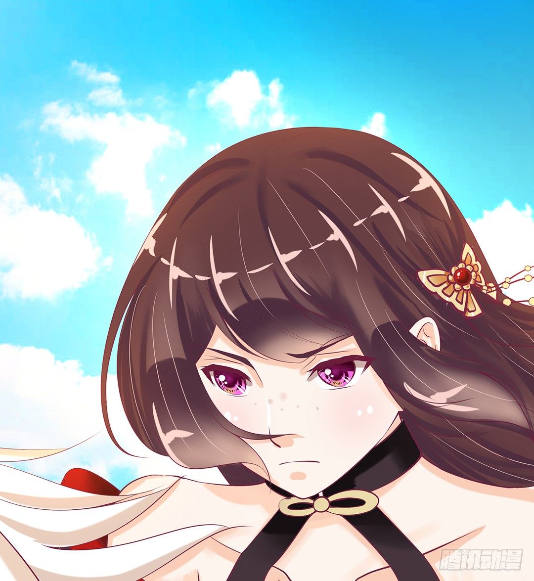 《女王驾到》我的隐私被偷窥！ 第9页