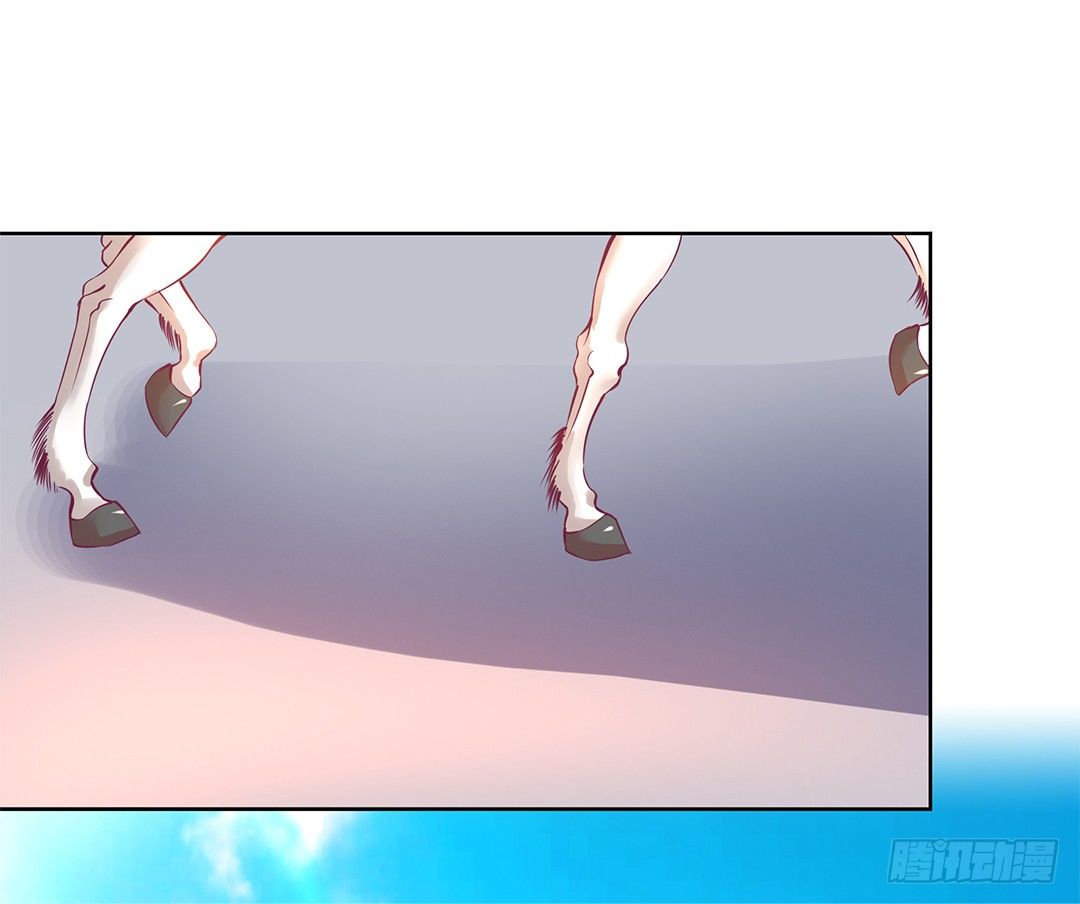 《女王驾到》这还是我认识的莫梨吗？ 第15页