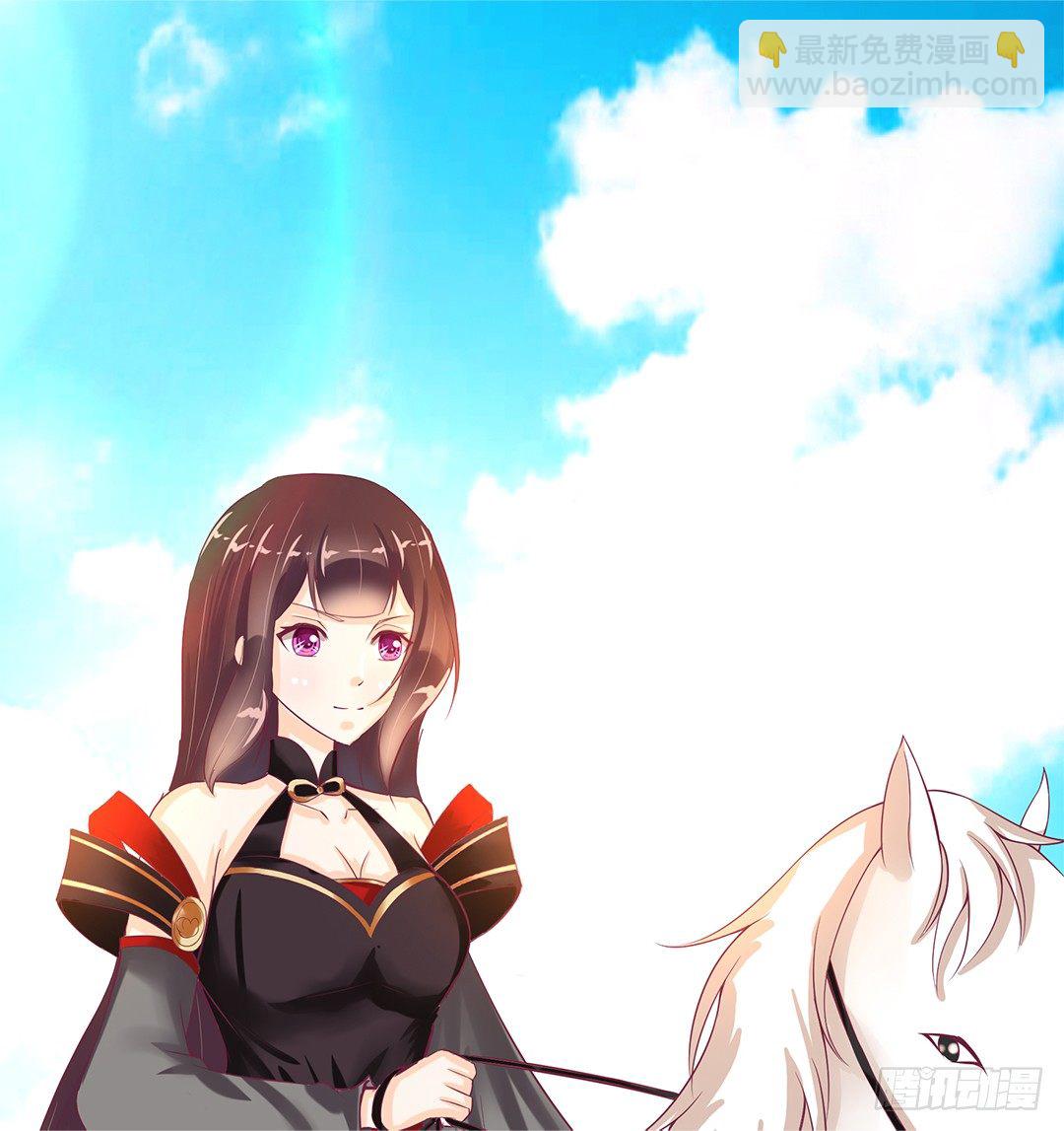 《女王驾到》这还是我认识的莫梨吗？ 第16页