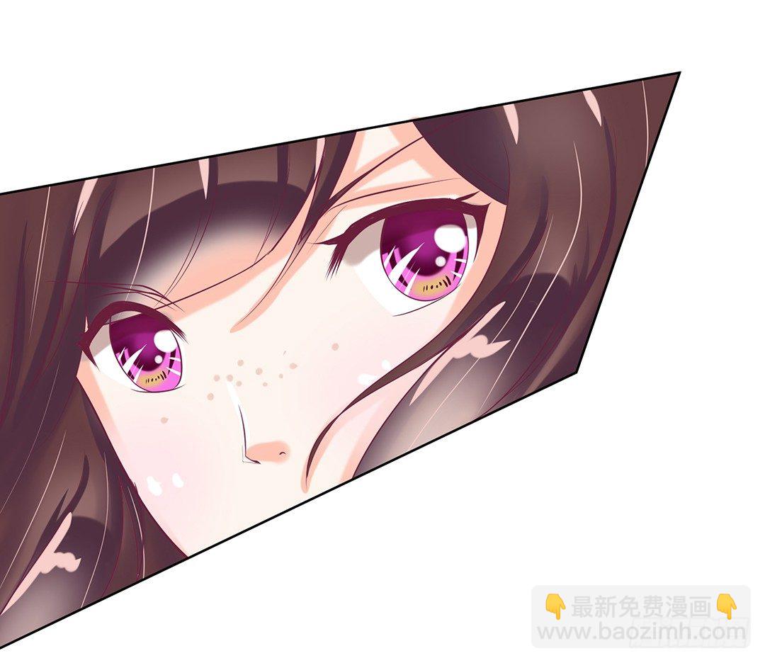 《女王驾到》这还是我认识的莫梨吗？ 第23页