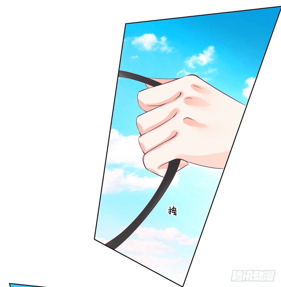 《女王驾到》这还是我认识的莫梨吗？ 第24页