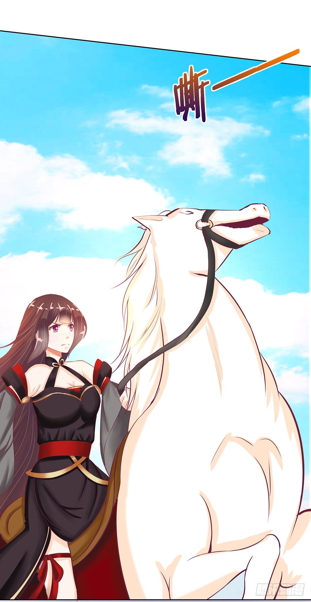 《女王驾到》这还是我认识的莫梨吗？ 第26页