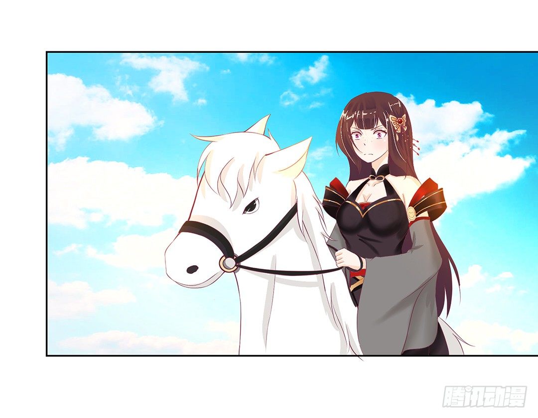 《女王驾到》这还是我认识的莫梨吗？ 第49页