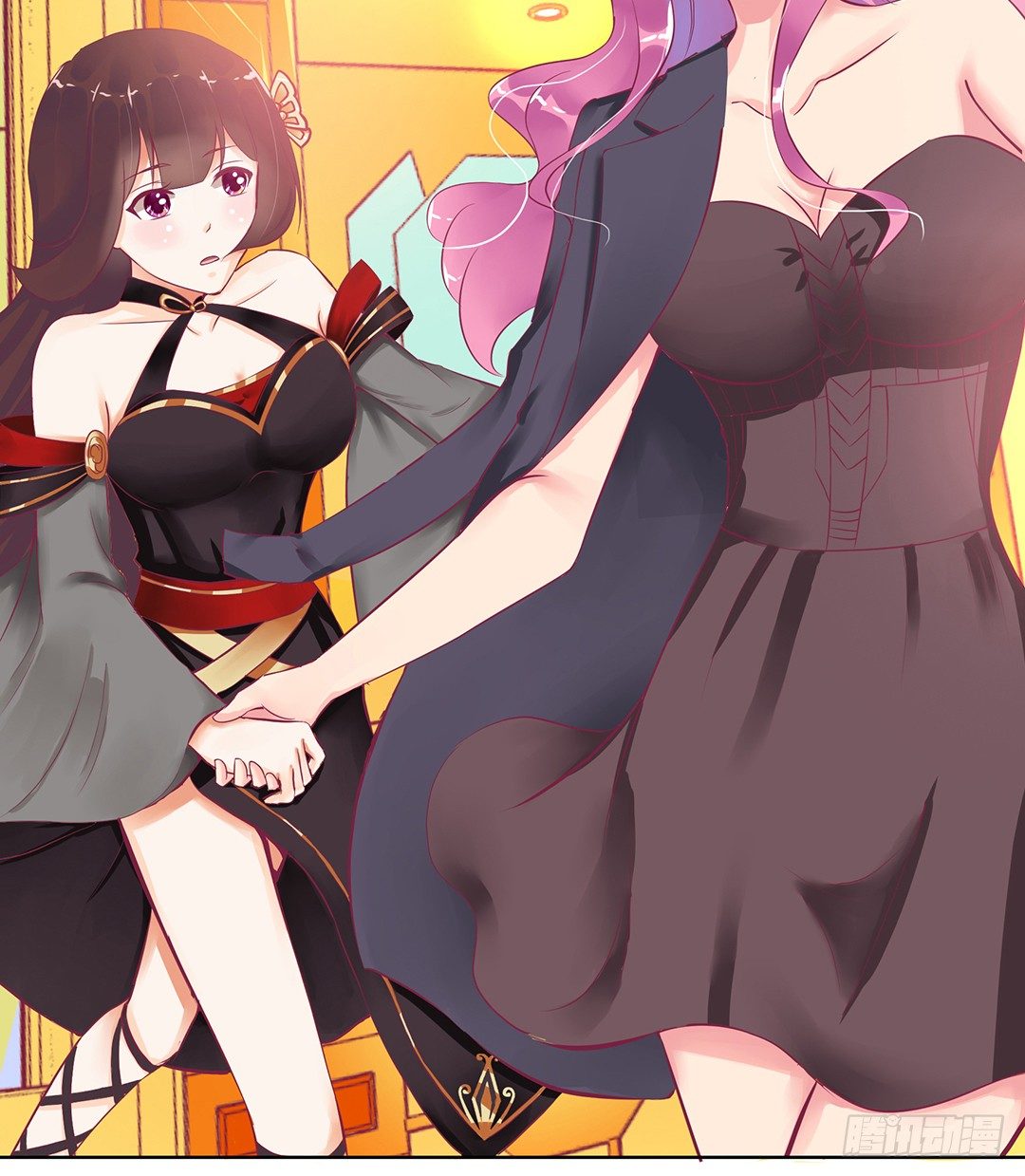 《女王驾到》和你一起慢慢变美！ 第27页