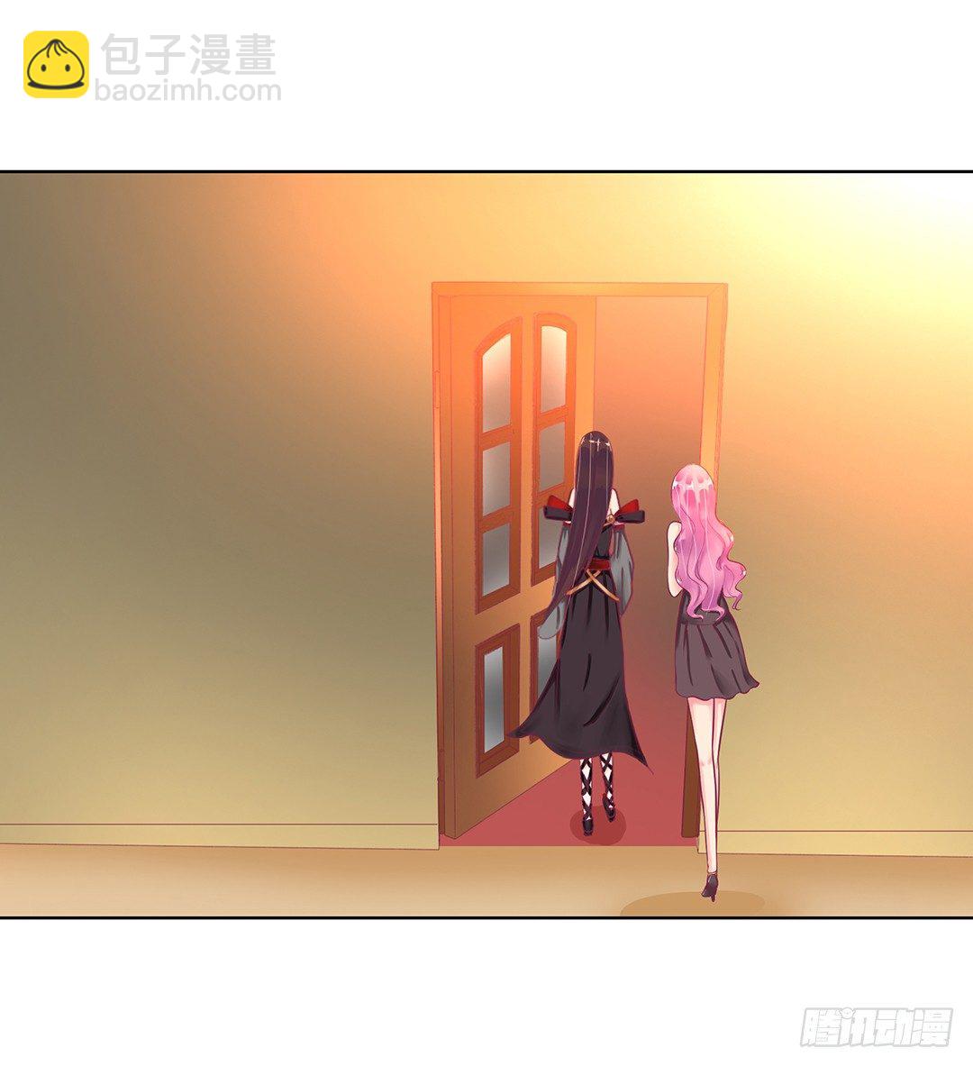 《女王驾到》陪你还需要理由吗？ 第16页