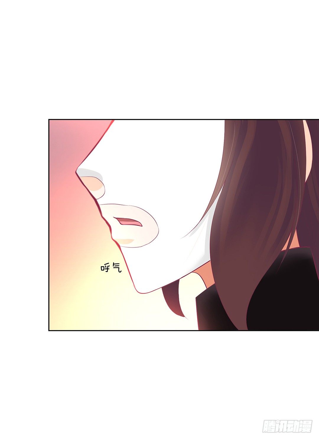 《女王驾到》陪你还需要理由吗？ 第24页