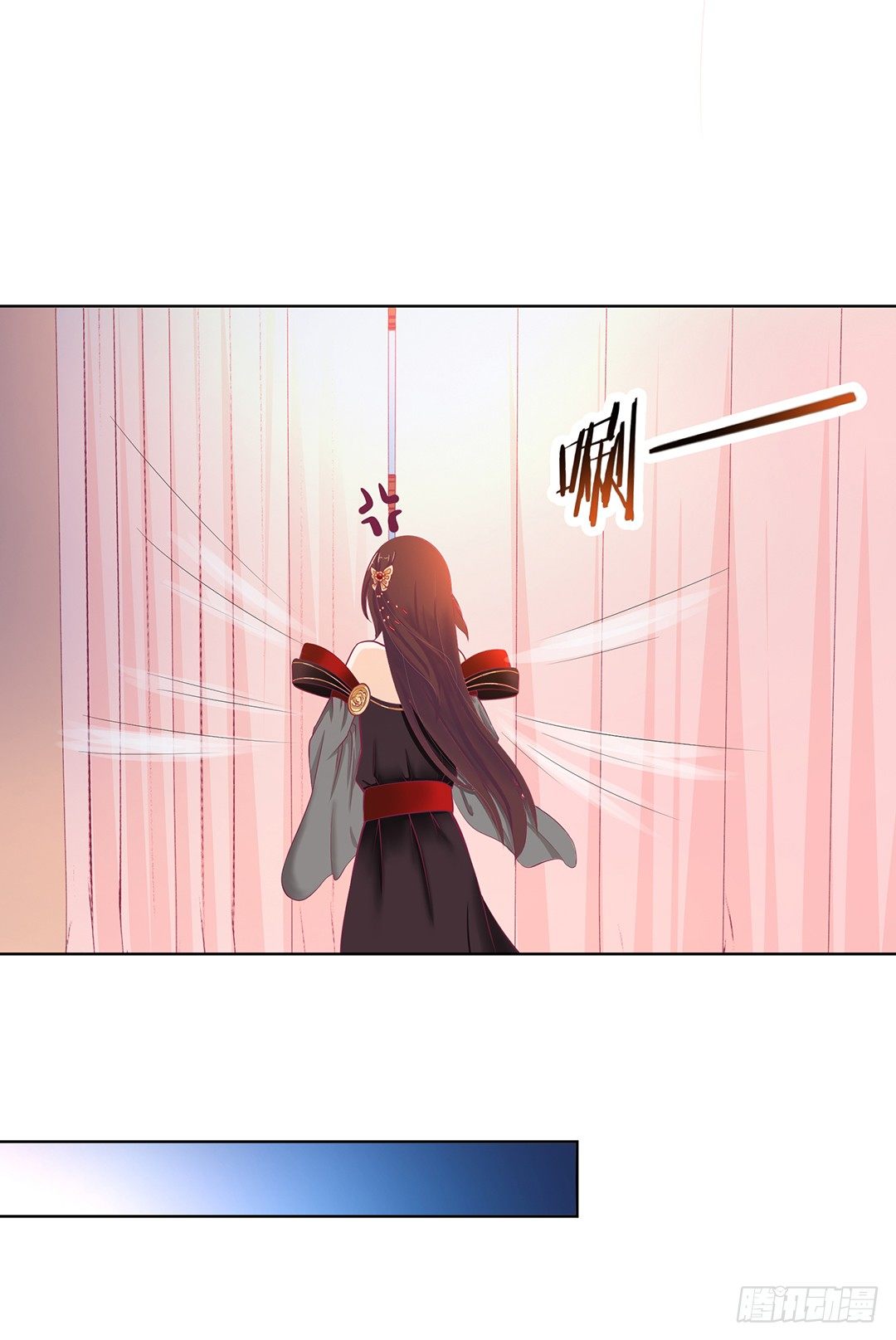 《女王驾到》陪你还需要理由吗？ 第31页