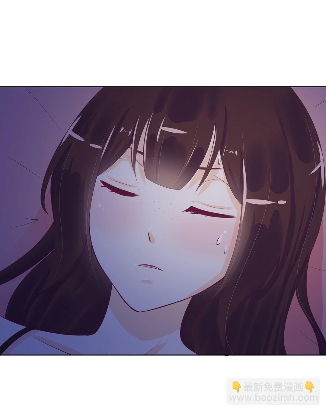 《女王驾到》陪你还需要理由吗？ 第33页